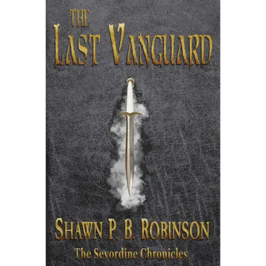 The Last Vanguard