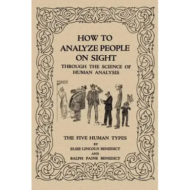 How to Analyze People on Sight