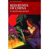 Red Runes of China