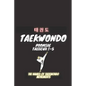 Taekwondo Poomsea Taegeuk 1-5: The Names Of Taekwondo Movements, A book that helps coaches and trainers of Taekwondo, Martial Arts, Taekwondo, Poomsea