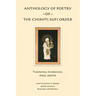 Anthology of Poetry of the Chishti Sufi Order