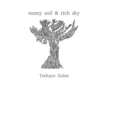 sunny soil & rich sky