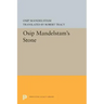 Osip Mandelstam's Stone