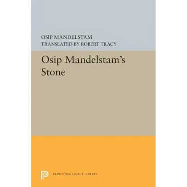 Osip Mandelstam's Stone