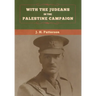 With the Judeans in the Palestine Campaign