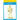 Horse Soldier, 1881-1916: The Last of the Indian Wars, the Spanish-American War, the Brink of the Great War 1881-1916 Volume 3
