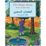 The Magic Horse: English-Arabic Edition