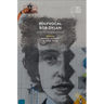 Polyvocal Bob Dylan: Music, Performance, Literature