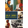 Colorful Characters of the Great Smoky Mountains