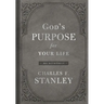 God's Purpose for Your Life: A Daily Devotional for Finding Purpose and Following God's Plan (365 Devotions - Inspiration for Every Day of the Year)