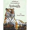 Minitour Coloring Book, Animals: 100 Unique Images