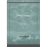 Poetry 1991