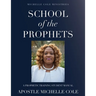 School of the Prophets