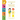 Coping Skills for Kids Activity Books: Sensational Sensory
