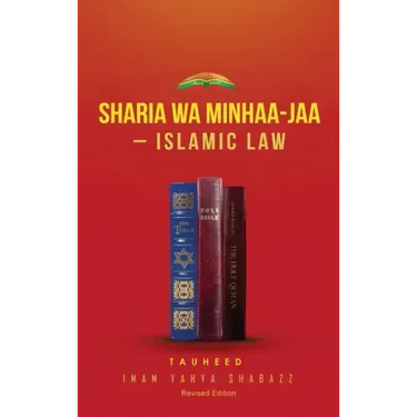 Sharia Wa Minhaa-Jaa-Islamic Law