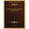 Evidence As To The Antiquity Of Masonic Signs