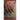 Blessing or Curse