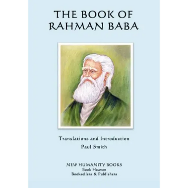 The Book of Rahman Baba