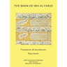 The Book of Ibn al-Farid