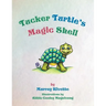 Tucker Turtle's Magic Shell