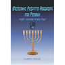 Messianic Peshitta Haggadah for Pesakh
