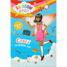 Rainbow Magic Special Edition: Carly the School Fairy
