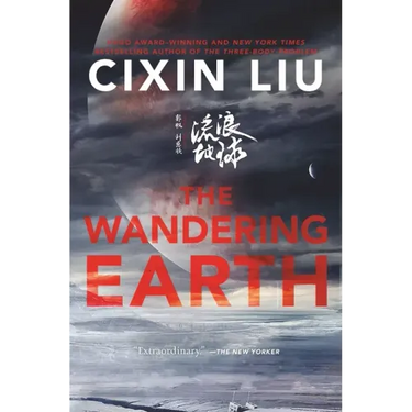 The Wandering Earth