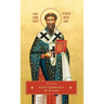 St. Germanus of Auxerre
