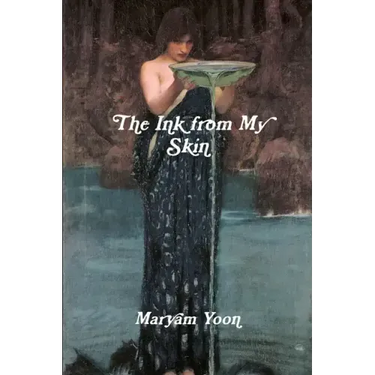 The Ink from My Skin