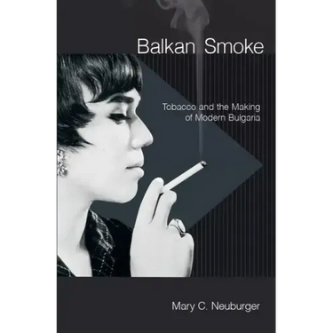 Balkan Smoke