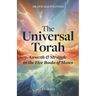 The Universal Torah: Growth & Struggle in the Five Books of Moses - Genesis 1