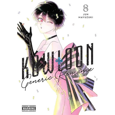 Kowloon Generic Romance, Vol. 8