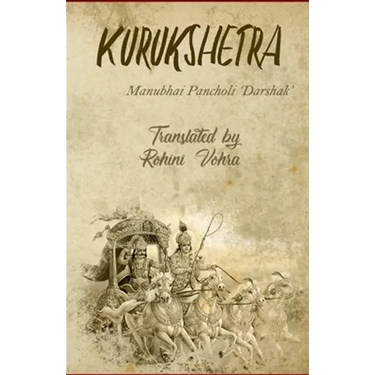 Kurukshetra