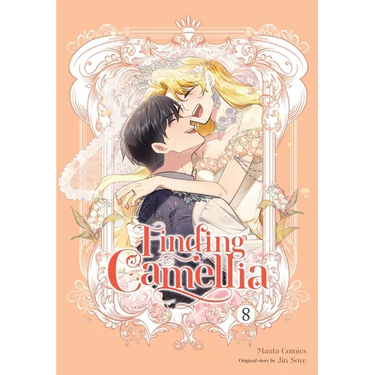 Finding Camellia, Vol. 8