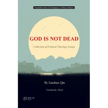 GOD IS NOT DEAD ---Collection of Political Theology Essays