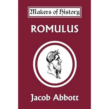 Romulus (Yesterday's Classics)