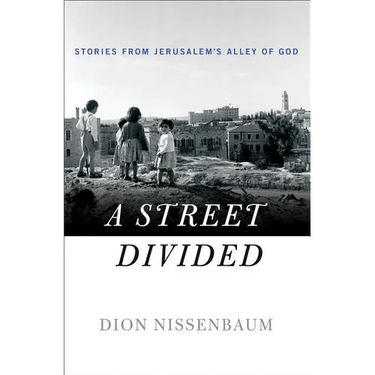 Street Divided