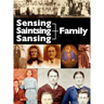 The Sensing, Saintsing, and Sansing Family