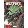 Berserk Volume 16