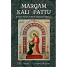 Margum Kali Pattu: Ancient Dance of the St. Thomas Christians