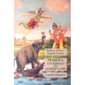 Prashna Upanishad and Commentary: Esoteric Classics: Eastern Studies