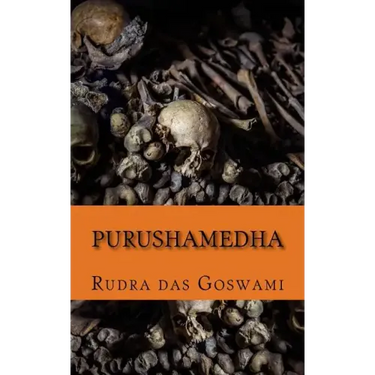 Purushamedha