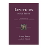 Leviticus Bible Study: A Companion to Leviticus: An Introduction and Commentary