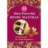35 Most Powerful Hindu Mantras on Keyboard for Adult Beginners