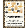 Cryptograms: 200 Large Print Motivational, Inspirational and Funny Cryptogram Puzzles from the early 20th century