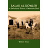 Salar al-Dowleh: A Delusional Prince and Wannabe Shah