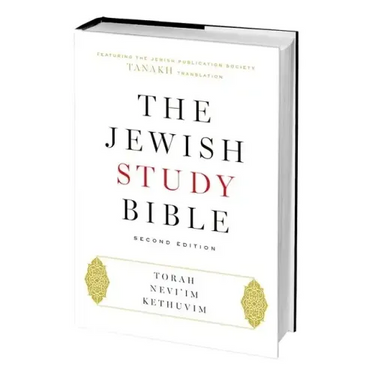 Jewish Study Bible-FL-Tanakh
