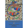 On Divine Tradition