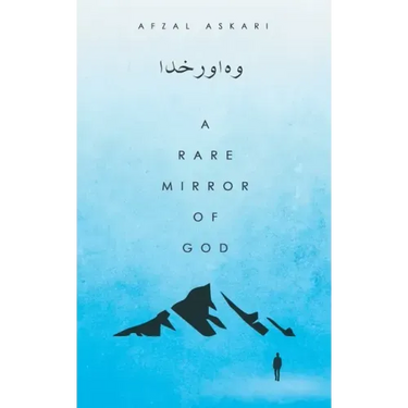 A Rare Mirror of God