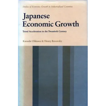 Japanese Economic Growth: Trend Acceleration in the Twentieth Century